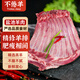 不倦羊 寧夏灘羊羊排2斤生鮮手抓羊排羊肋排火鍋食材源頭直發(fā)包郵