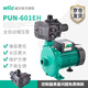 威樂(lè)PUN-601增壓泵家用自動(dòng)自來(lái)水加壓水泵太陽(yáng)能熱水器自動(dòng)加壓 PUN-601EH自動(dòng)款