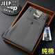 JEEP SPIRIT吉普純棉休閑褲男士夏季2025新款直筒寬松中年高腰深襠男褲春秋 灰色 【夏季】 薄款 30 腰圍2尺3