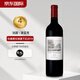 都夏美隆（CHATEAU DUHART MILON）正牌干紅葡萄酒2019年750ml 杜哈米隆名莊送禮冰袋配送