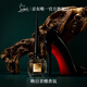 路鉑廷（Christian Louboutin）CL原欲香 映日青檀80ml 蘿卜丁香水禮盒七夕情人節(jié)禮物生日送女友