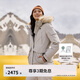 KOLON SPORT/可隆防水羽絨服 女子戶外運動保暖透濕Aurora極光鵝絨服 LKDJ4WTT84-LG 淺灰色 S