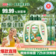 立白衛(wèi)仕天然除菌洗衣液 8斤家庭裝 除菌率99.99% 72小時(shí)長(zhǎng)效抑菌