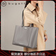 BUGATTI包包女包輕奢侈品牌大容量托特包女士單肩包七夕情人節(jié)禮物送老婆 深灰【七倉直發(fā)，當(dāng)/次日達(dá)】