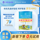 貝拉米（Bellamy's）經(jīng)典版1段新生兒嬰兒奶粉300g 0~6月 有機(jī)奶源 原生HMO
