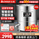 志高電熱商用不銹鋼鹵肉桶湯桶煮肉桶鹵肉鍋電熱牛羊肉湯鍋煲湯桶煮肉鍋水餃爐節能保溫煲湯鍋 70型智能變頻【304內膽】