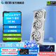 影馳GeForce RTX 5060 Ti 星曜 金屬大師 圣刃 DLSS 4  電競(jìng)游戲設(shè)計(jì)視頻渲染AI繪圖臺(tái)式機(jī)電腦顯卡 RTX5060Ti 圣刃 OC 8G