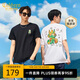 卡賓索羅那涼感T恤24夏創(chuàng)意卡通龍印花短袖潮流 漂白色02 50 