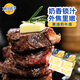 妙可藍多動(dòng)物黃油淡味7g*10粒 獨立小包裝  煎牛排 烘焙原料西餐 涂抹
