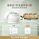 EVE LOM伊芙瓏肖戰(zhàn)推薦煥采潔顏油膠囊50粒 卸妝油 禮物出差旅游便攜