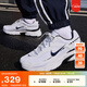 耐克（NIKE）官方INITIATOR男子運(yùn)動鞋老爹鞋夏季復(fù)古跑鞋風(fēng)394055 100白色/黑 43