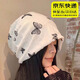 獺惠月子帽日系休閑蝴蝶印花帽女四季包頭防風(fēng)空調(diào)帽顯臉小透氣堆堆帽 黑蝴蝶堆堆帽-米色-均碼(56-62)