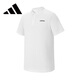 阿迪達斯夏季男裝透氣簡(jiǎn)約潮流翻領(lǐng)t恤衫運動(dòng)服polo衫KC9026 L 