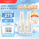 Mama&Kids嬰兒保濕乳液補水潤膚身體乳150ml*2組合 0-3歲