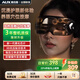 奧克斯眼部按摩儀蒸汽眼罩眼睛按摩器護眼儀熱敷霧化點震動式干眼潤眼儀生日禮物送女朋友母親節(jié)520禮物 【至臻黑】八大放松模式+冷熱雙敷+3D骨傳導