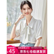 南木熊短袖襯衫女夏季商務(wù)修身職業(yè)穿搭蝴蝶結(jié)系帶襯衣休閑優(yōu)雅時尚上衣 短袖M【85-110斤】