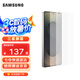 三星（SAMSUNG）Galaxy S25Ultra 原裝防反射屏幕保護(hù)膜 手機(jī)貼膜兩片裝 高透貼膜 s25ultra原廠屏幕貼膜 透明