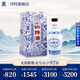 四特酒 白酒 青花窖藏  紅花窖藏 特香型 50度 500mL 1瓶