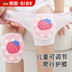 BIBK德國(guó)嬰幼兒護(hù)膝保護(hù)膝蓋嬰兒夏季薄款學(xué)步爬行護(hù)墊防摔兒童護(hù)膝 大草莓【1雙】