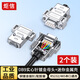 炬信（JUXIN）【2套】DB9實(shí)心母頭+2620迷你金屬殼 工業(yè)DB9母頭9針串口頭232連接器RS232 485插頭COM口接頭DB9