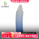 Flipbelt飛比特跑步水壺馬拉松便攜軟水杯健身大容量水瓶藍(lán)色杯子 2.0版