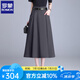 羅蒙（ROMON）灰色半身裙顯瘦遮肚裙子女2025年夏季新款大擺裙氣質(zhì)垂感A字裙子 KKFmUYM 灰色 裙長(zhǎng)80CM XL  110-120斤