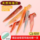 鹿色瑪瑙刀拋光金銀首飾品戒指手鐲保養(yǎng)護(hù)理打金工具葫蘆文玩壓光押花 瑪瑙刀長(zhǎng)約6-8cm+拋光棒
