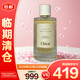 蔻依Chloe 仙境花園系列香氛-梵尼蘭之水150ml【臨期清倉】