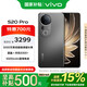 vivo S20 Pro 16GB+512GB 松煙墨 政府補貼 5000萬索尼超級潛望長焦 手機【移動補貼】