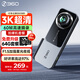 360行車(chē)記錄儀K580 3K超高清  星光夜視 150°大廣角 車(chē)載隱藏式