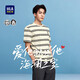 HLA海瀾之家短袖T恤男25曾舜晞同款藝術(shù)家聯(lián)名圓領(lǐng)短袖男夏季