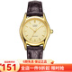 卡西歐（CASIO)手表  經(jīng)典指針系列簡(jiǎn)約皮帶女表 白盤棕色皮帶LTP-1094Q-9A