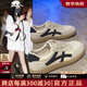 CAMILA KSENIA小白鞋女士2025新款爆款德訓(xùn)鞋運動鞋子百搭透氣阿甘鞋時尚板鞋子 藍色 37