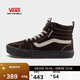 VANS范斯官方 Filmore Hi Vansguard復(fù)古高街男鞋板鞋 深灰色  42