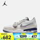 耐克 （NIKE）2025年男子AIR JORDAN LEGACY 312 LOW籃球鞋 CD7069-124 42