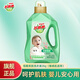 好爸爸親膚洗衣液溫和不傷手寶寶嬰兒可用敏感肌可用 單瓶