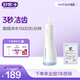 舒客沖牙器洗牙器水牙線 舒克送女友/男友立式便攜式大容量水箱 2種專業(yè)噴嘴M4藍 閨蜜生日禮物
