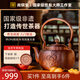 尚銅堂 國級非遺純手工銅壺大師工作室出品999純銅燒水壺加厚銅茶壺 四方得利 1200ml
