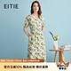 愛特愛（EITIE）夏日清新減齡印花女裙收腰V領(lǐng)連衣裙夏新款高端女裝B2407364 墨綠41 L 165