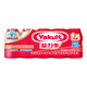 益力多益力多Yakult 原味100ml*10 活性乳酸菌飲品