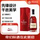 軒尼詩（Hennessy）VSOP 法國進(jìn)口 干邑白蘭地 洋酒 700ml送整箱精釀啤酒