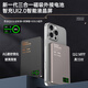 京電造甄2025新款超薄qi2磁吸充電寶外接電池Magsafe三合一無線充快充小巧便攜適配iWatch蘋果華為可上飛機(jī) 10000毫安原鈦色【外接電池升級智慧屏+可充手表