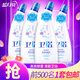 藍月亮 衛諾 潔廁液500g瓶裝 潔廁靈 潔廁劑  馬桶清潔劑 【熱門(mén)爆款】衛諾羅蘭500g*4