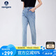 Navigare意大利小帆船女簡(jiǎn)約小腳牛仔褲休閑通勤九分褲2312575509 藍 2XL