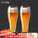 CLITON收腰啤酒杯家用玻璃水杯扎啤杯酒吧餐廳大容量697ml飲料果汁杯2支