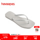 havaianas哈唯納Square方頭女士海邊沙灘人字拖時尚外穿海灘拖鞋 0001-本白色 37 37/38巴西碼