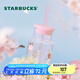 星巴克（Starbucks）杯子櫻花春綻系列冷變款玻璃杯520ml 櫻花圖案溫變水杯男女士送禮 冷變款玻璃杯 520ml