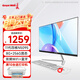 長(cháng)城（Great Wall）A2203 一體機電腦商用企業(yè)家用辦公娛樂(lè )網(wǎng)課21.5英寸臺式整機 11代四核N5095 8G+256G性?xún)r(jià)比優(yōu)選