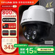 普聯(lián)（TP-LINK）高清無線監(jiān)控攝像頭 家用4K超清全彩夜視視像頭室外無線WiFi球機家庭戶外手機APP遠程控制監(jiān)控神器 4K畫質800萬超清【帶POE供電模塊】 64GB內存卡【免費升級128GB