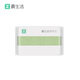 最生活方巾純棉洗臉面巾 A類(lèi)柔軟家用小毛巾吸水透氣擦臉口水巾 綠色